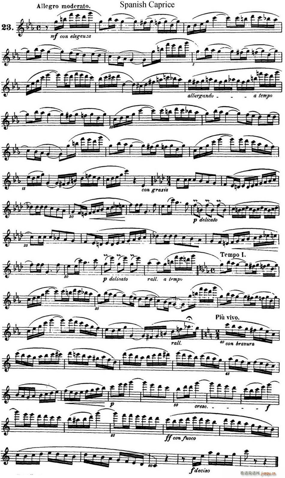 25L(chng)ѾƷ66̖ NO 23(ѺV)1