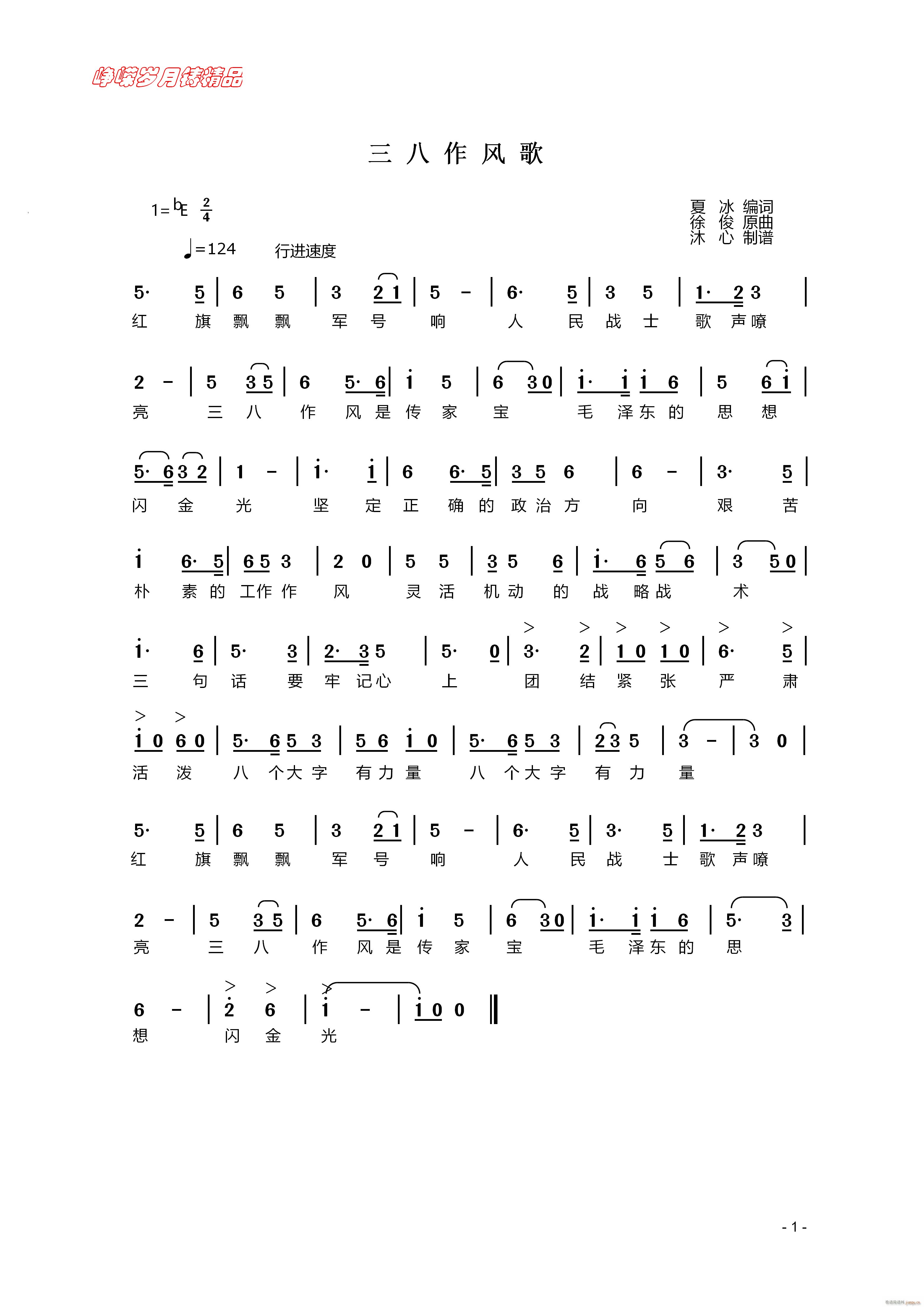 L(fng) 꾫Ʒ(ʮּ)1