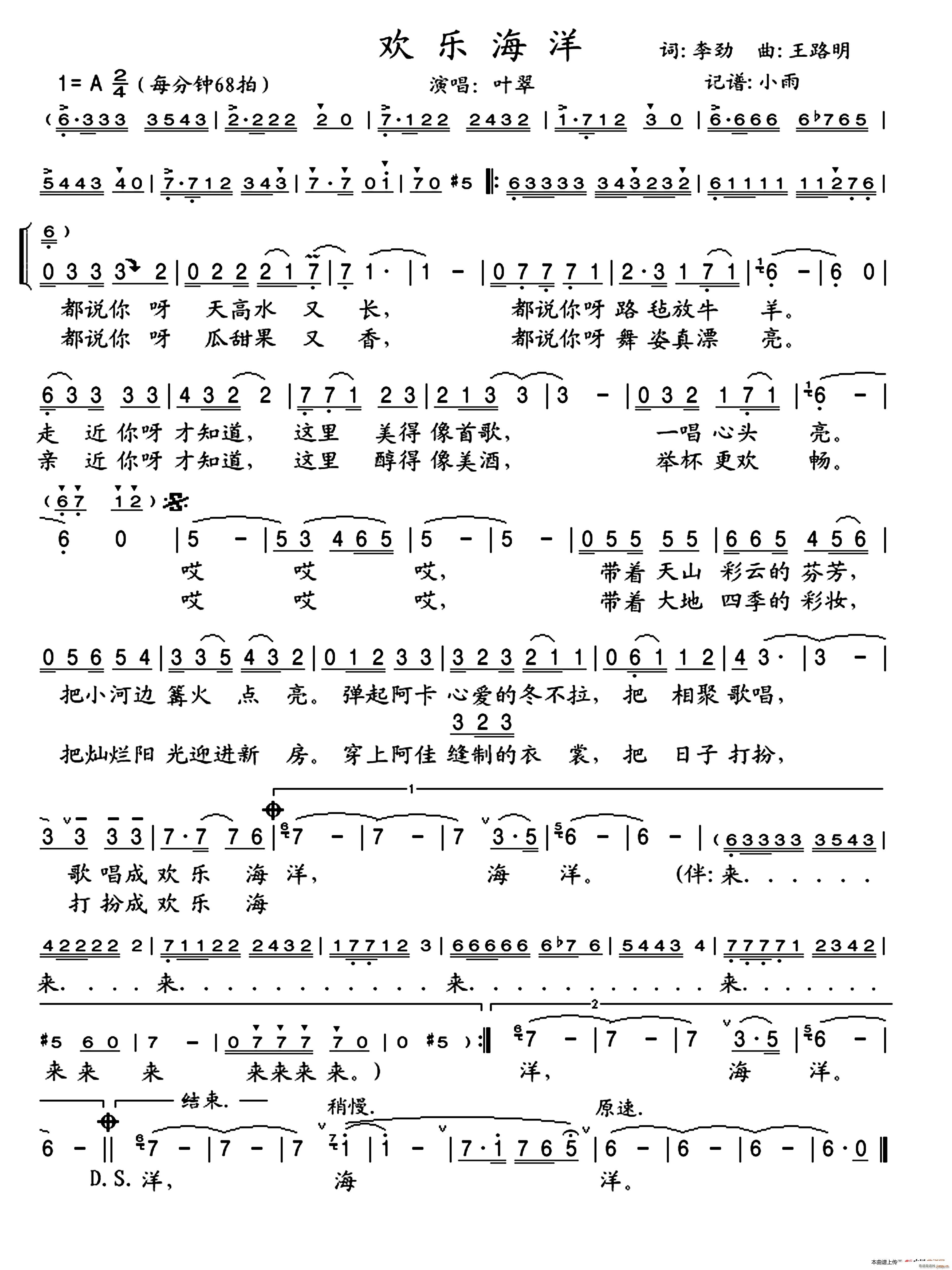 g(l )(ָV)1