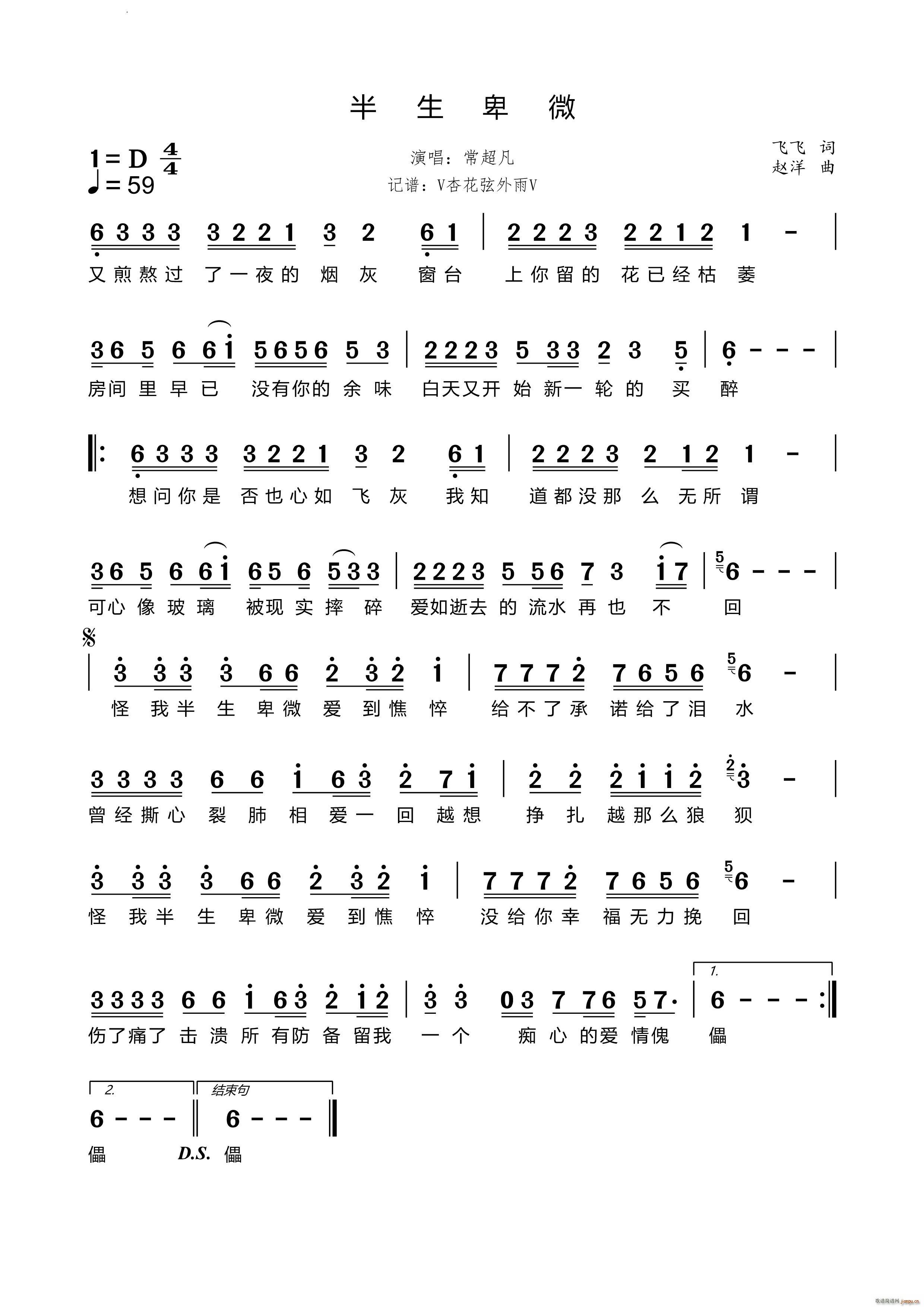 ΢(ָV)1
