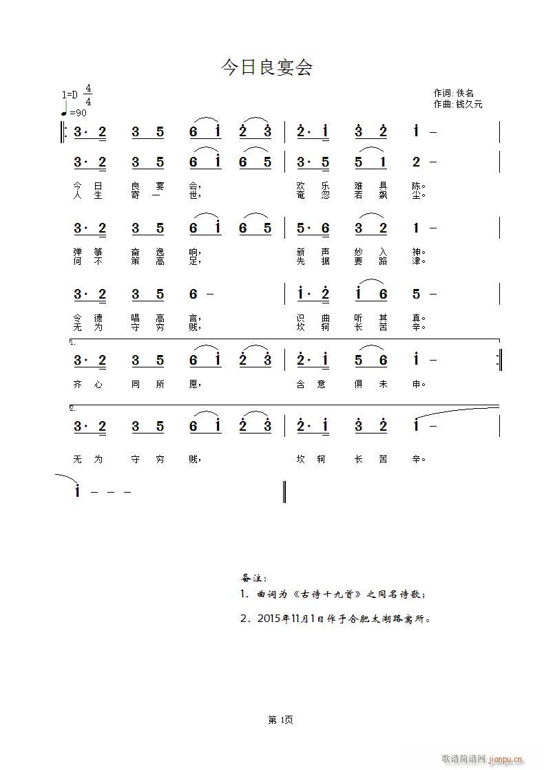 (hu )(ָV)1