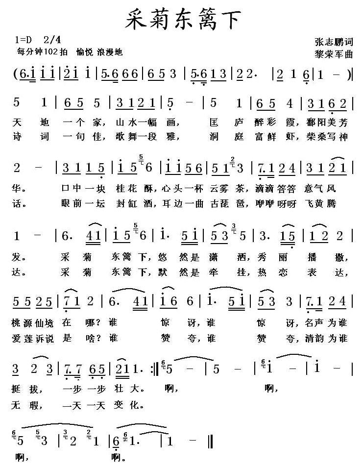 ɾՖ|h(ָV)1