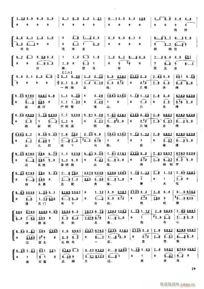  F Ŀ1 60(V)45