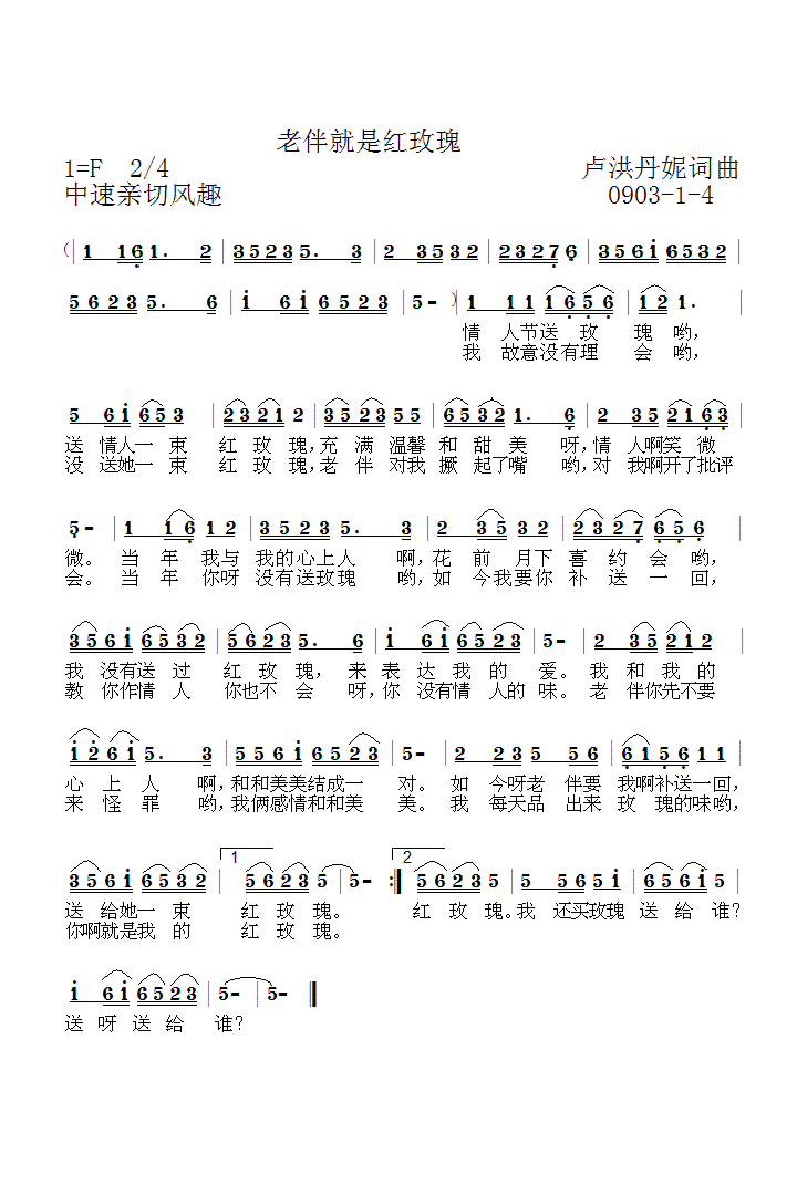 ϰǼtõ1-4(ʮּ)1