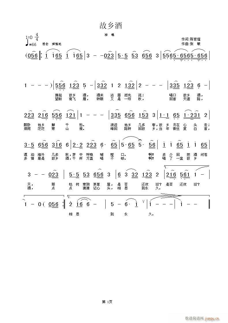 l(ָV)1