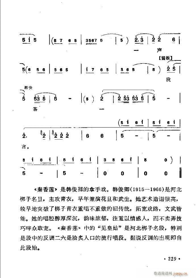 ӑyǻx182 241(ԥV)48