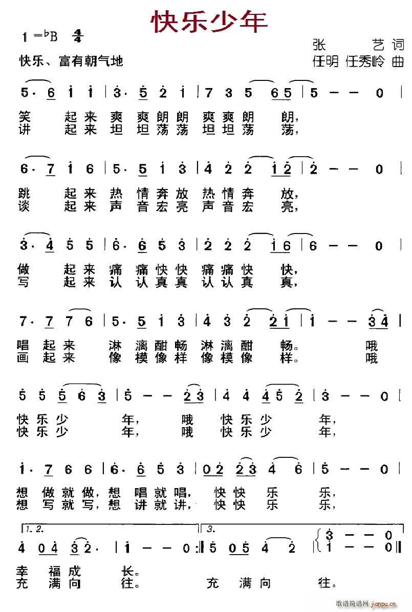 옷(l )(ָV)1