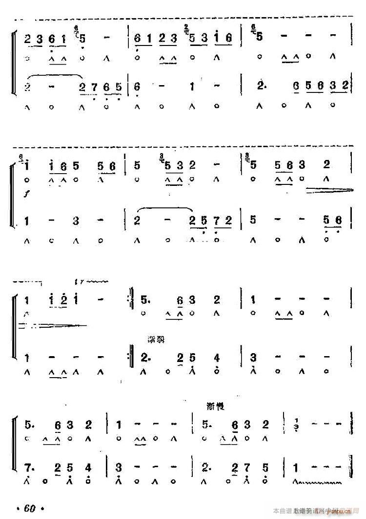 Сǹ (V)3