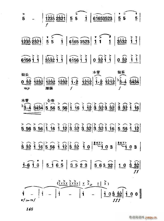  ɒV V(ʮּ)6