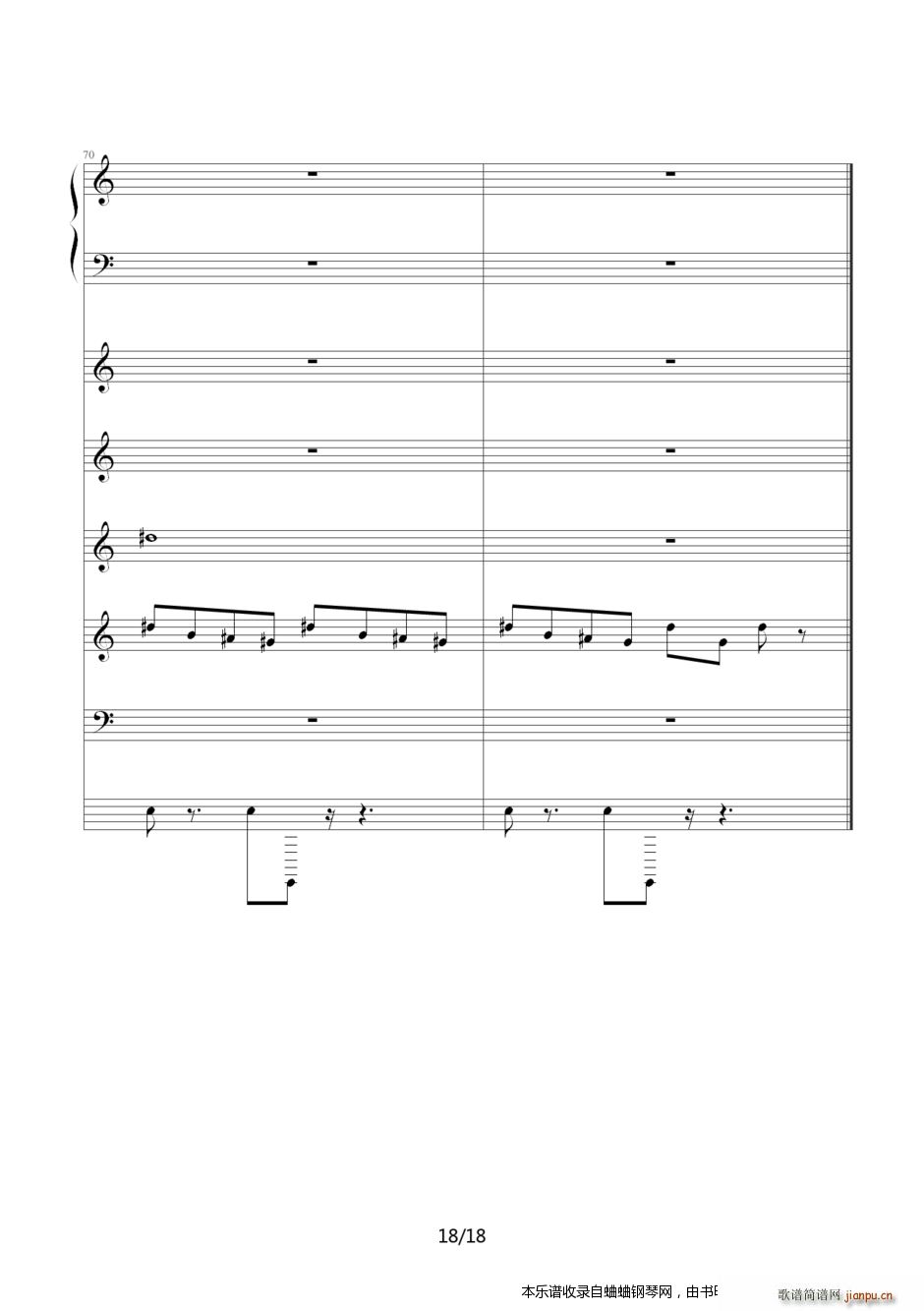 Loonboon ֲʬΑ1(V)18