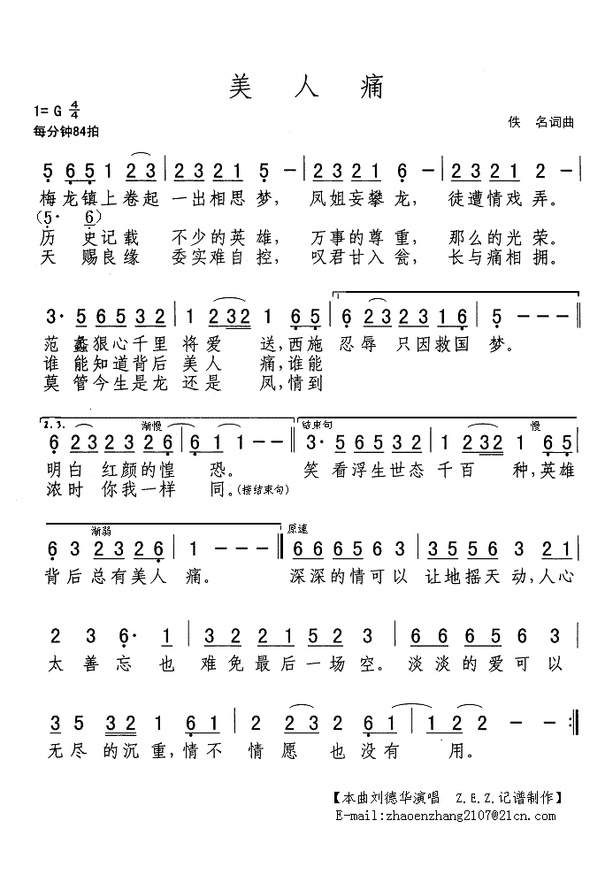 ʹ(ָV)1