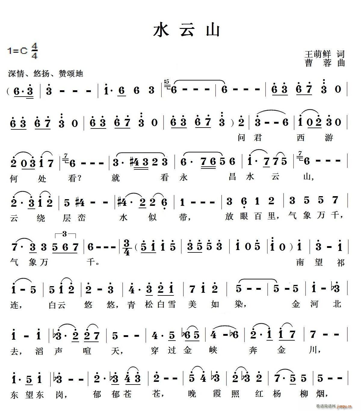 ˮɽ(ָV)1