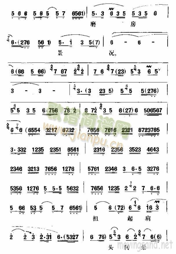 Kn첻(ʮּ)3