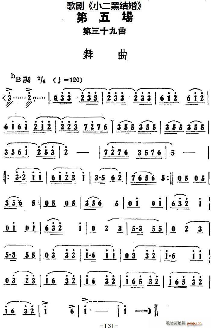 脡 СڽY ȫ֮(chng) ʮ (ʮּ)1