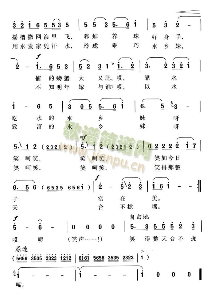(i)Цˮl(ָV)3