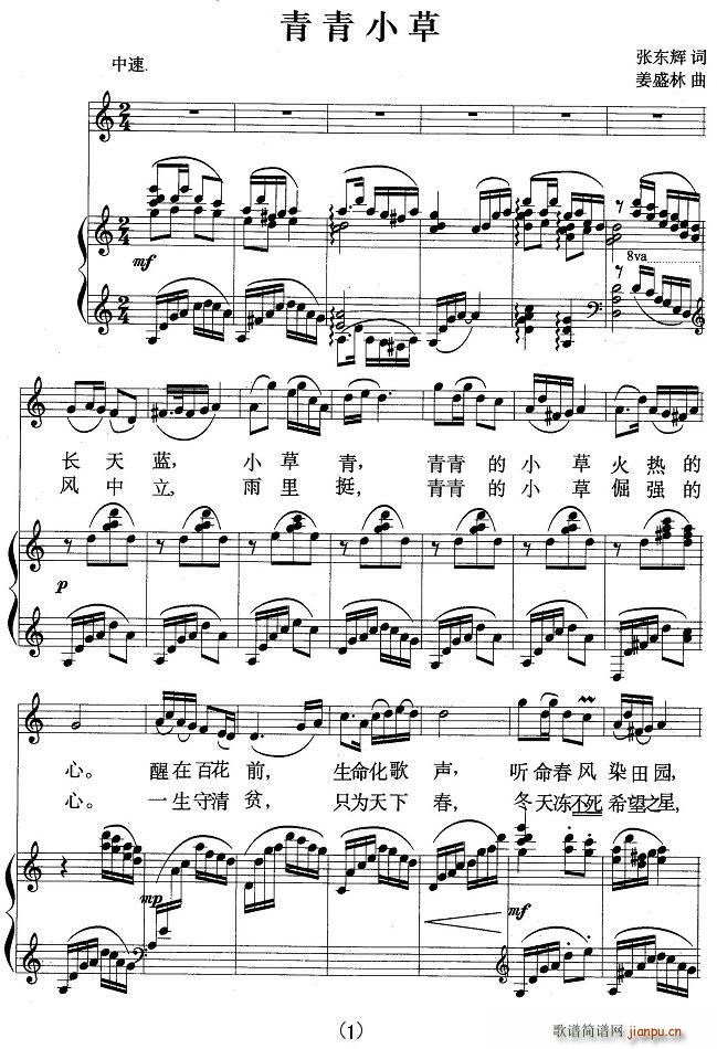 С(ָV)1