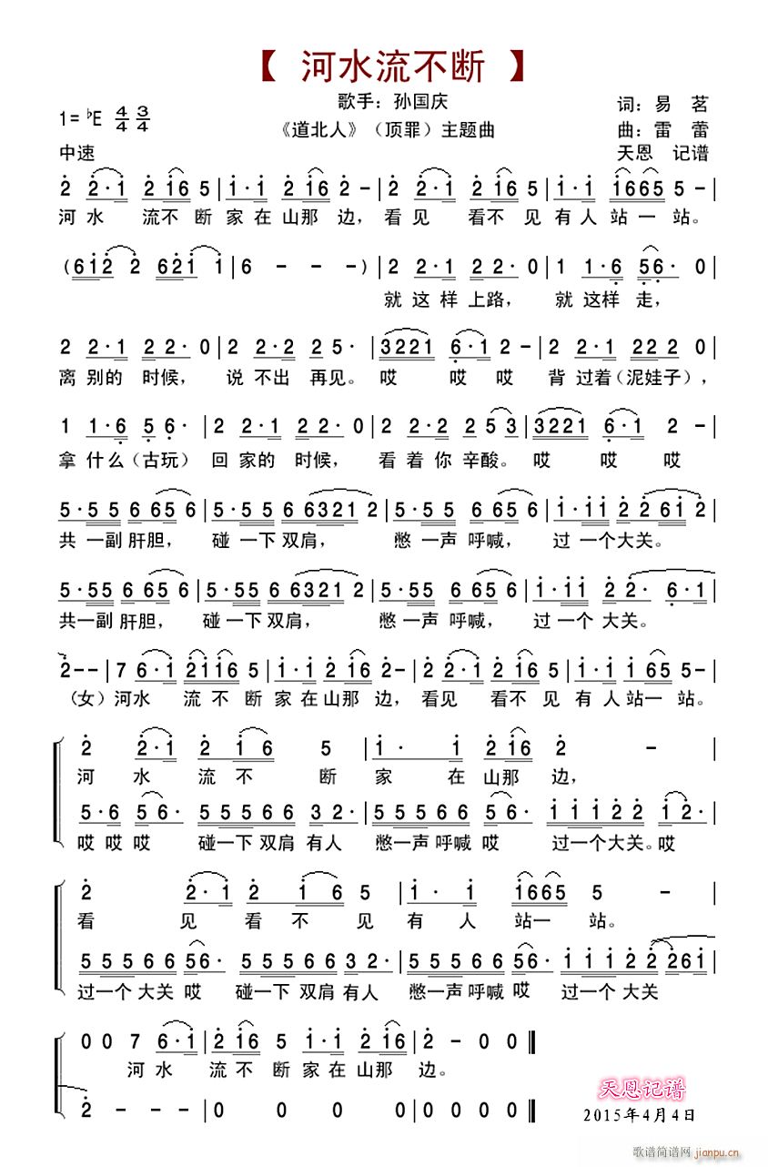 ˮ(ָV)1