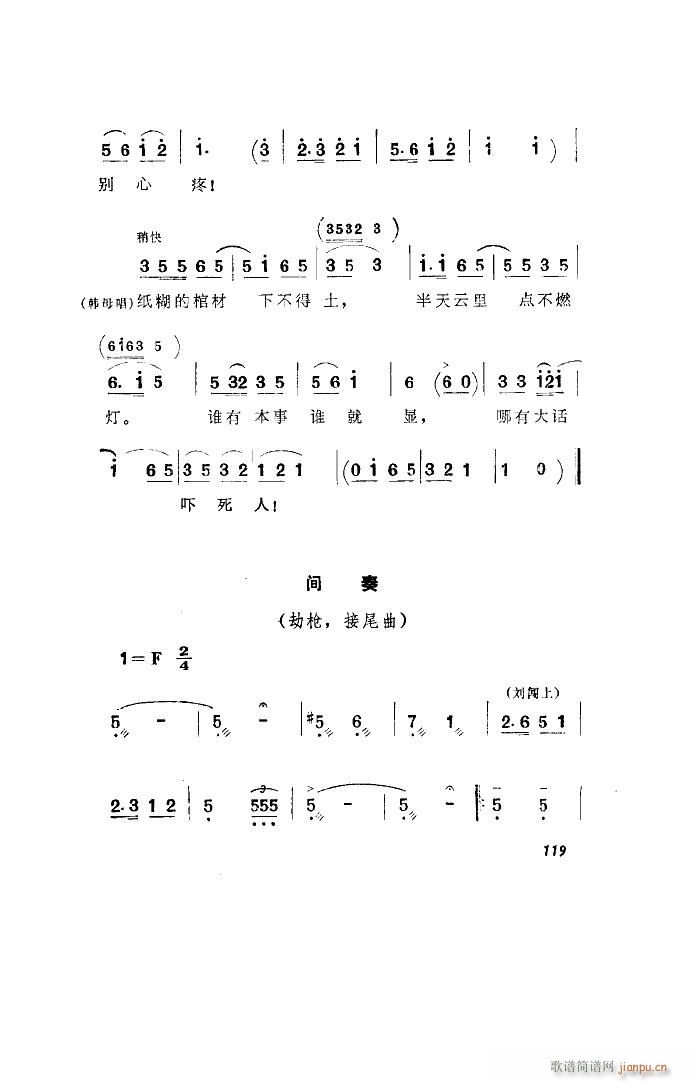 l 脡 ȫ 001 050(ʮּ)36