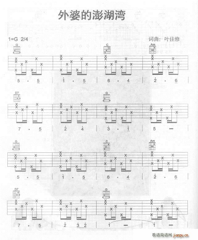ŵ(V)1