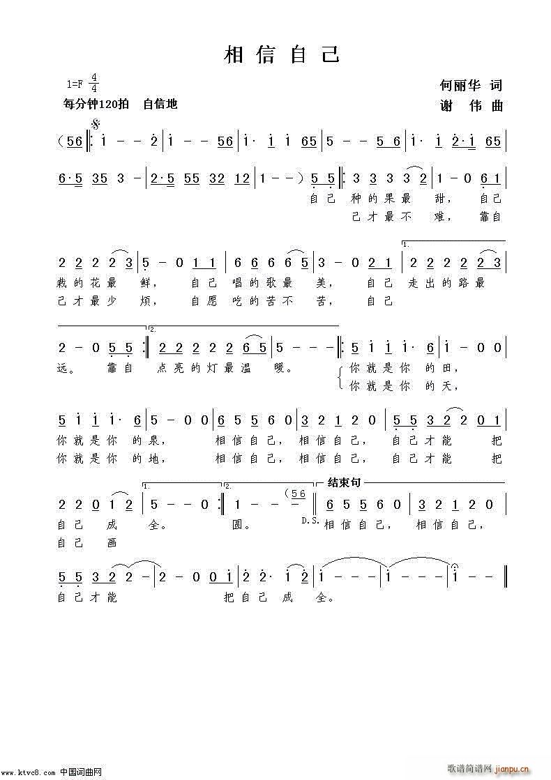 Լ w(ָV)1