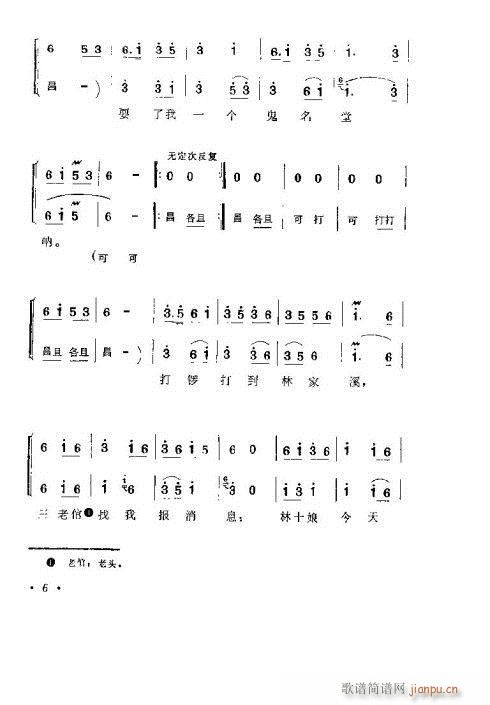 ~(ָV)6