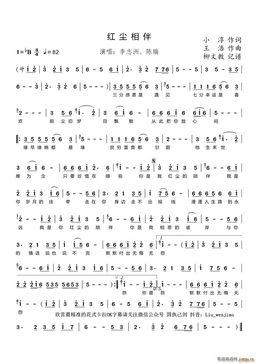 tm(ָV)1