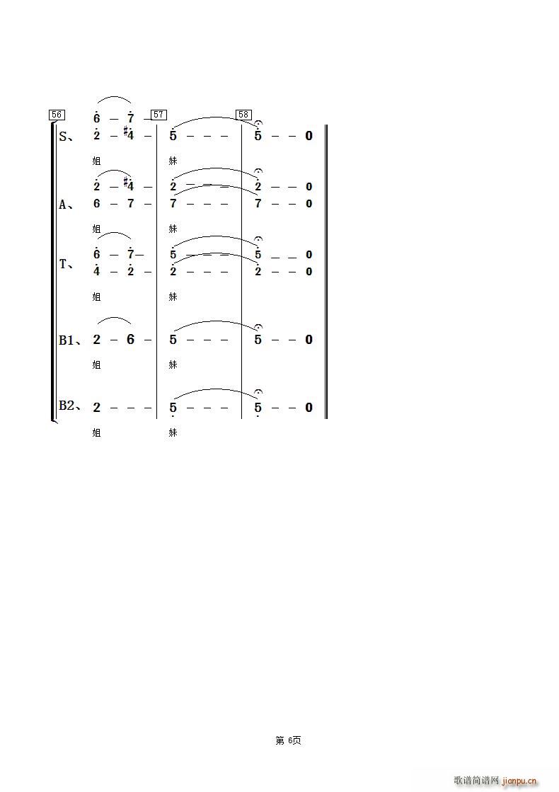  ϳ(V)6