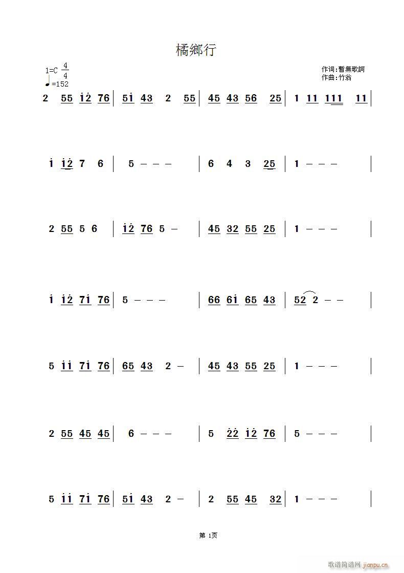 ԭ(chung  )嘷(l )(ָV)1