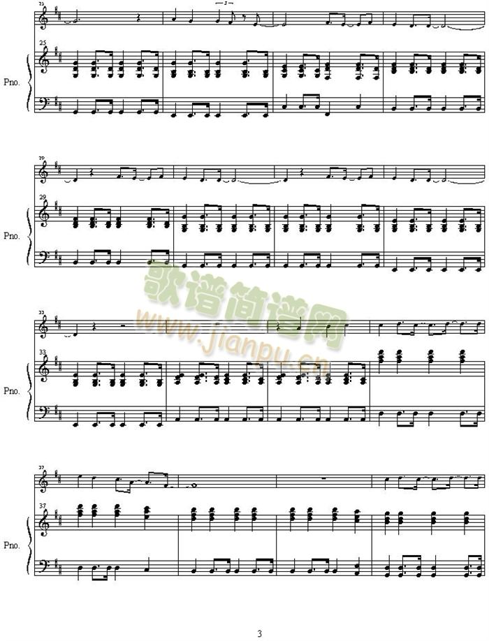 tell_me_that_you_love_me(V)3