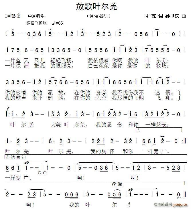 �Ÿ��~��Ǽ �O�l�|��(ʮ�ּ�����)1