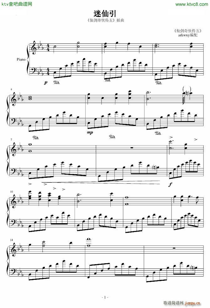 (V)1