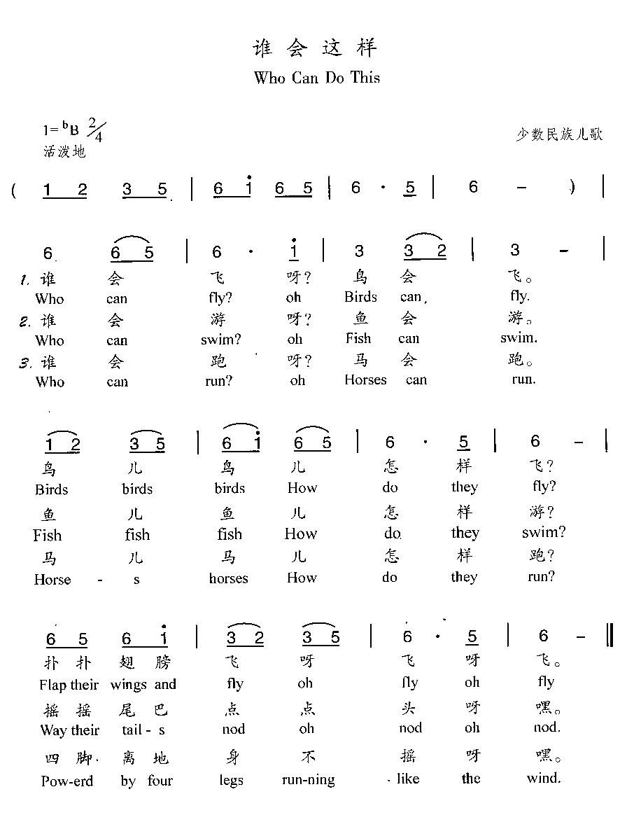 l(shu)(hu )@(ָV)1