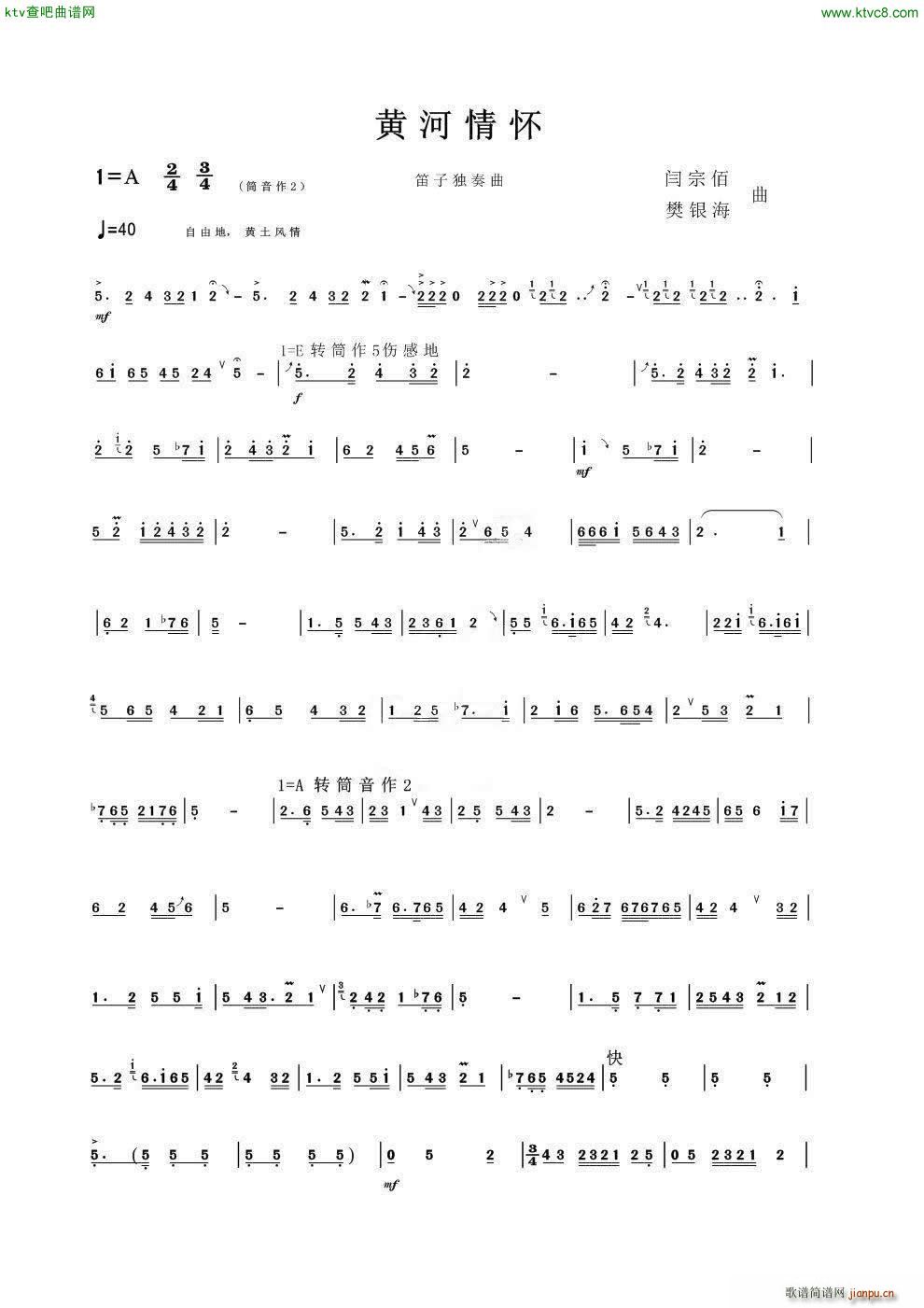 S Ӫ(ѺV)1