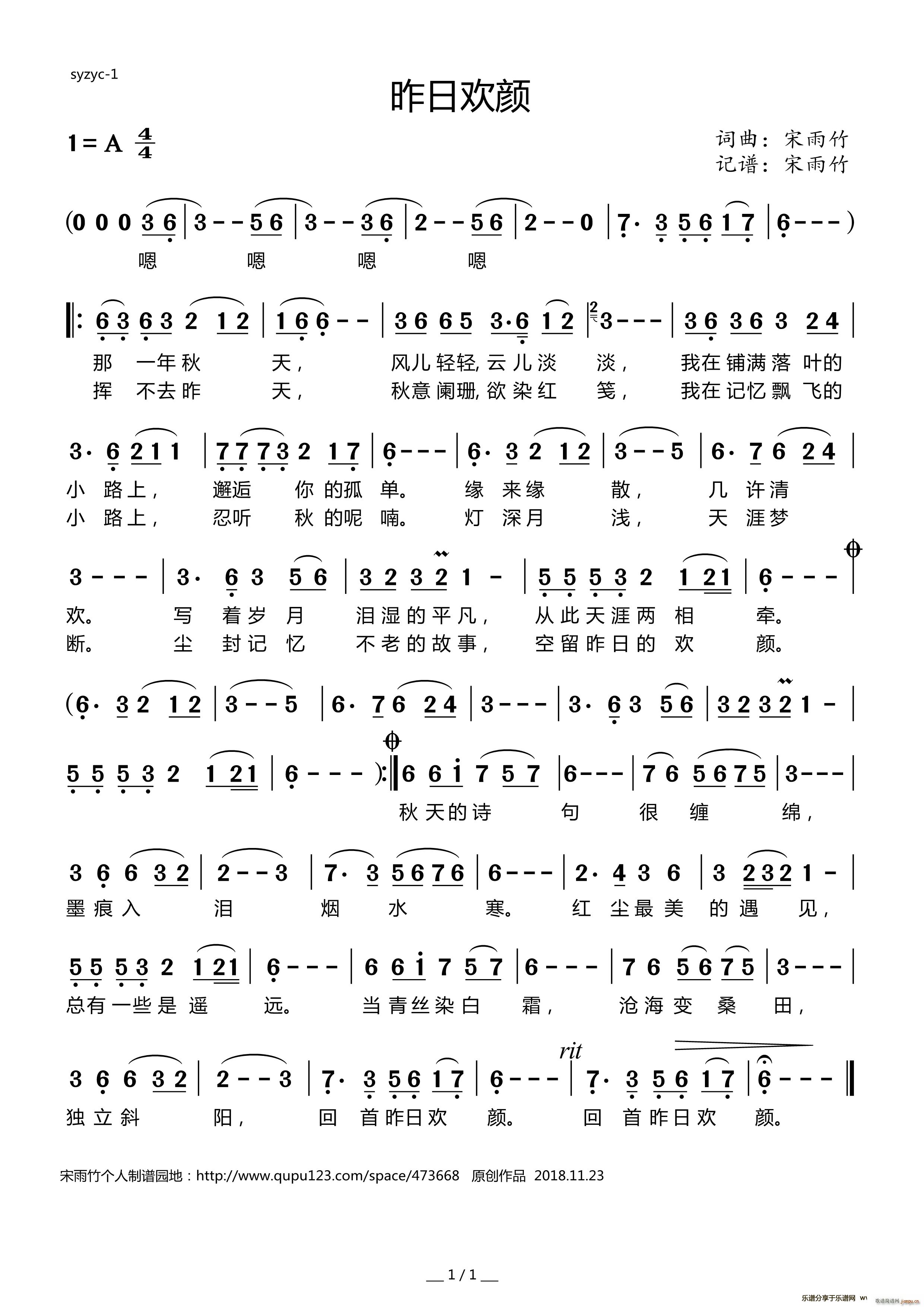 ՚g (V)1