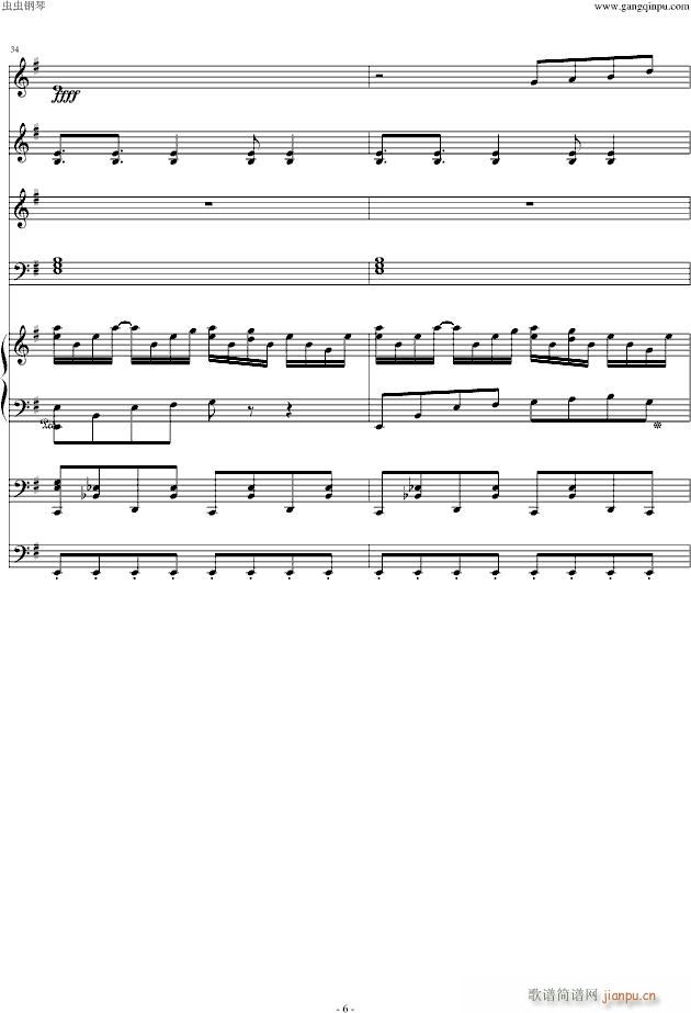 Alone n䘷(l )(V)6