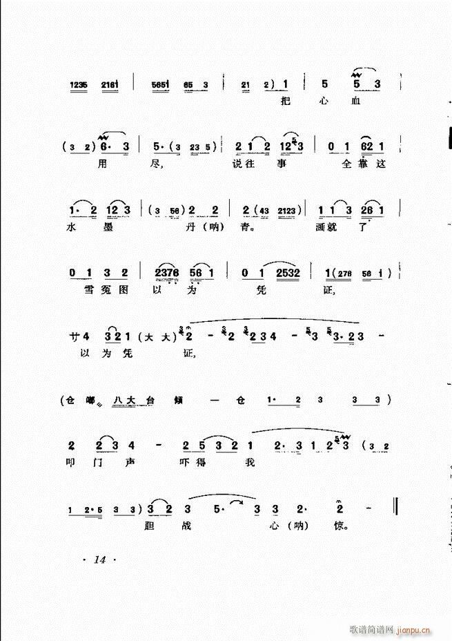 RBǻx Ŀǰ1 60(V)25