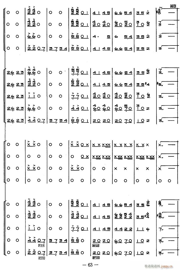 @ (l ) 5(V)1