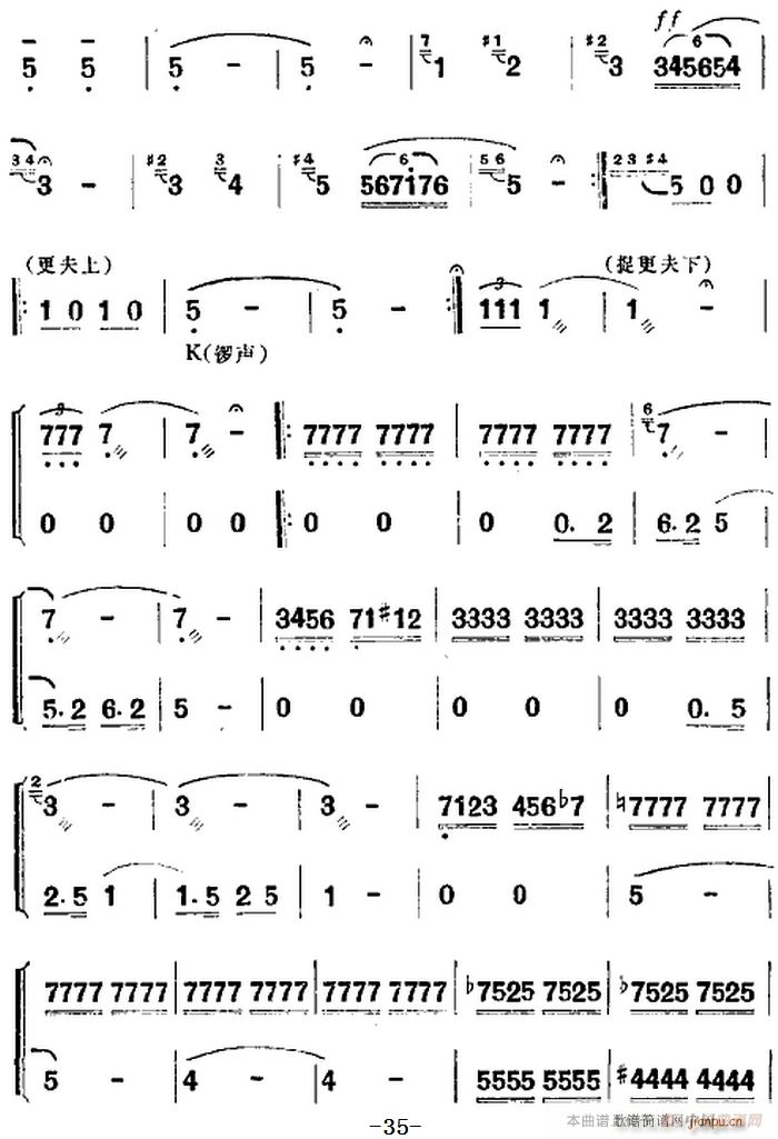 脡 l ȫڶ(chng)(ʮּ)7