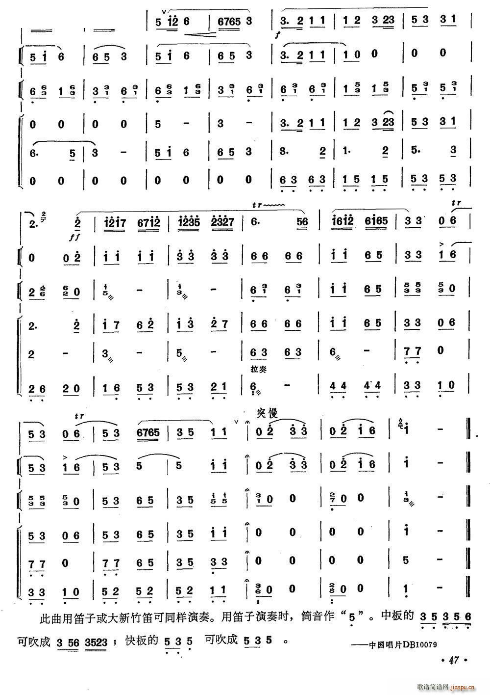 g(l )  (l )꠺(ѺV)7