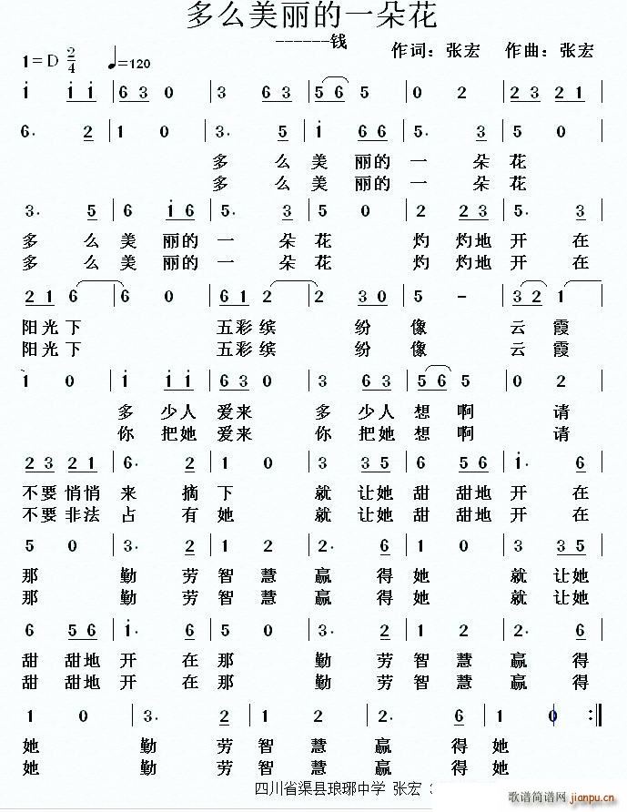 ôһ仨 X(qin)(ʮּ)1