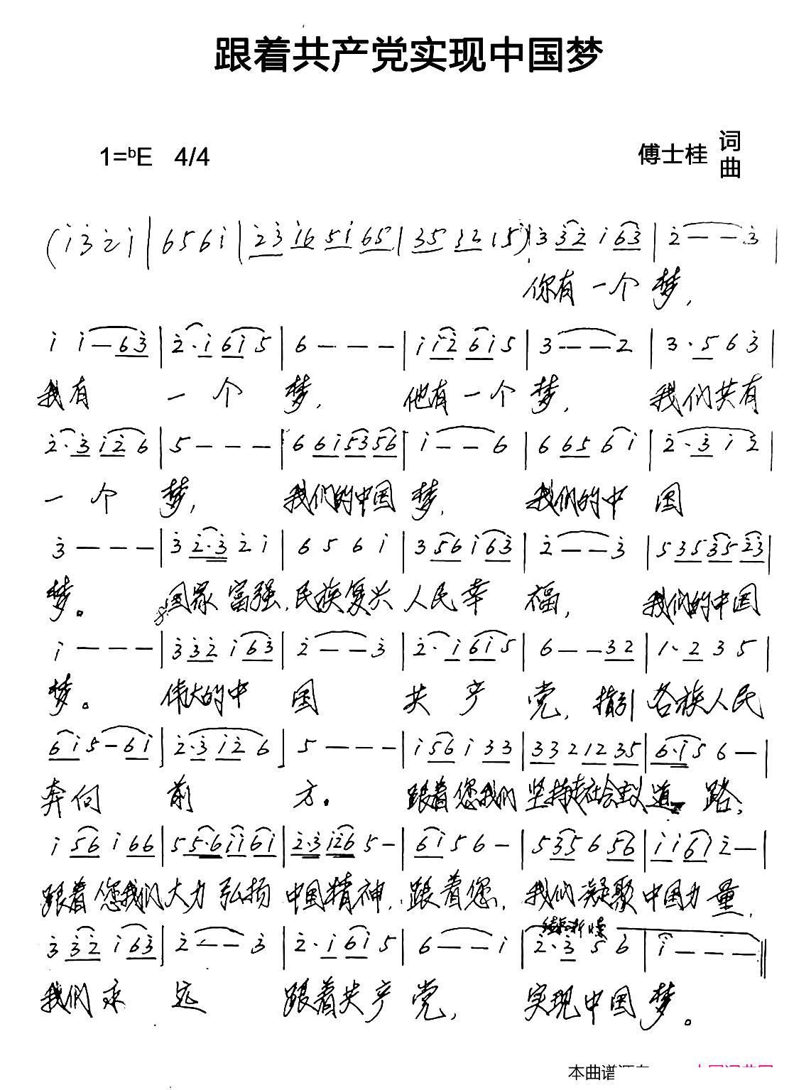 (zh)a(chn)h(sh)FЇ(mng)(ʮּ)1