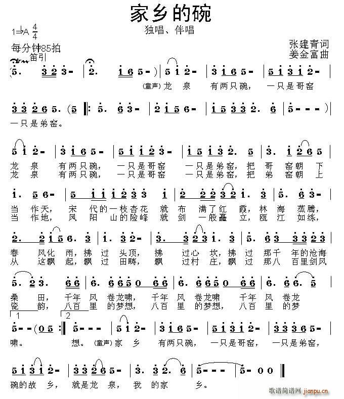 l(ָV)1