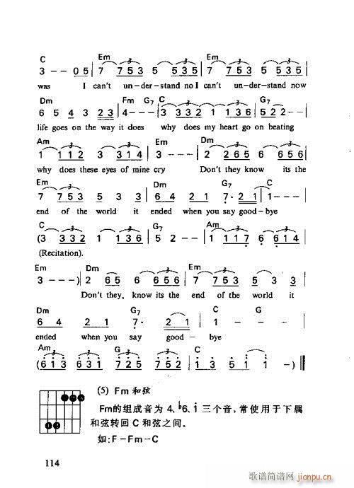 R(xin)V101-120(V)14