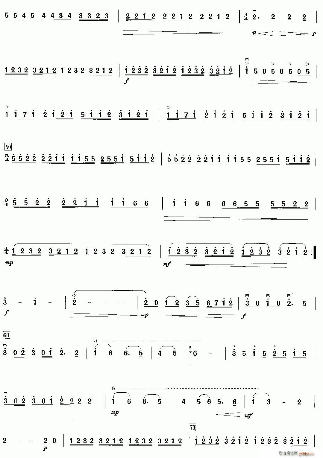 ءͷ(V)3