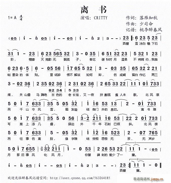 x(sh)(ָV)1