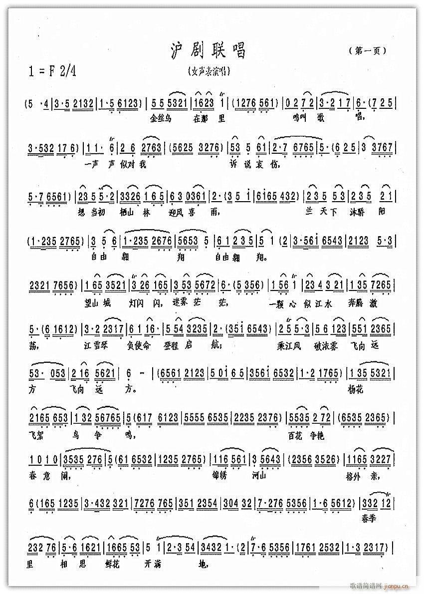  (lin)1(ʮּ)1