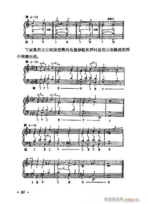 W(xu)A̳21-40(ʮּ)10