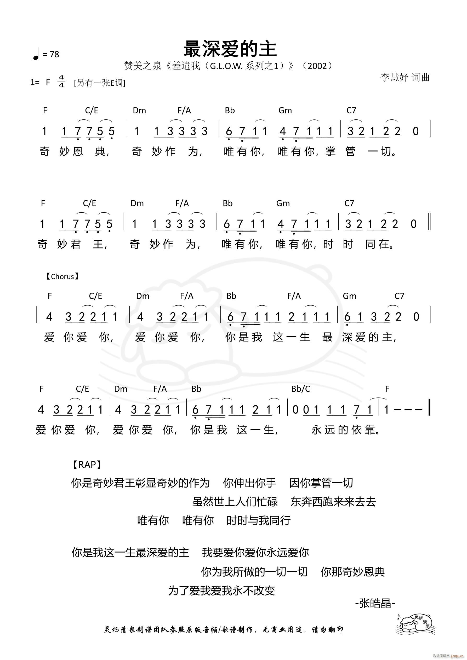 ?li)?i) F{ 557(ʮּ)1