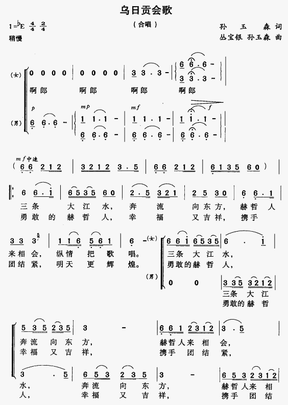 ؕ(hu )(ָV)1
