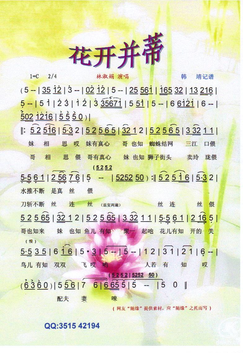 _(ki)١V(ָV)1